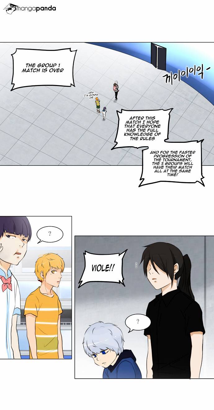 Tower of God, Chapter 150 image 19